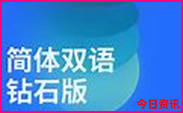 暑期热门旅游景点